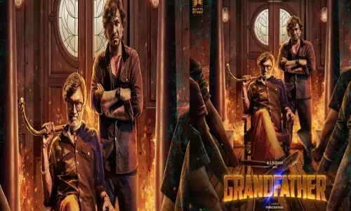 எம்.எஸ்.பாஸ்கர் நடிக்கும் புதிய படத்தின் பர்ஸ்ட் லுக் போஸ்டர் வெளியானது