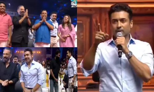 அகரம் விழாவில் சூர்யாவை பாராட்டிய வெற்றிமாறன்