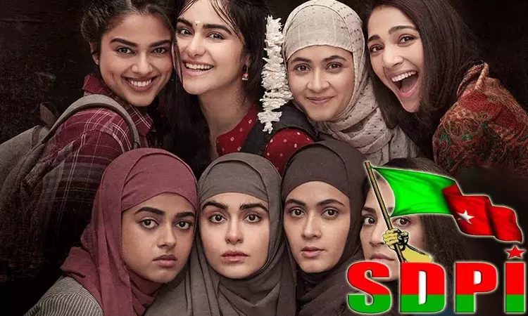 National Award for The Kerala Story: An insult to secular India - SDPI party condemns