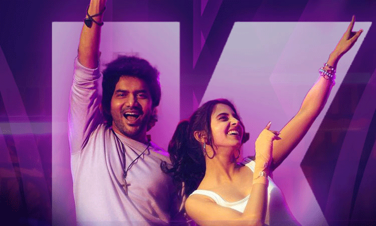 கவின் நடித்துள்ள கிஸ் படத்தின் ரிலீஸ் அப்டேட்