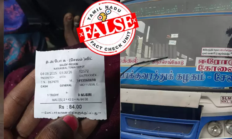 விடியல் பயணம் திட்டத்தில் மகளிர் பயணம் செய்ய கட்டணம் வசூலிப்பா? - தமிழக அரசு விளக்கம்