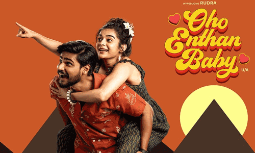 ஓடிடியில் வெளியாகும் ஓஹோ எந்தன் பேபி படம்... எங்கு, எப்போது பார்க்கலாம்? ஓடிடியில் வெளியாகும் ஓஹோ எந்தன் பேபி படம்... எங்கு, எப்போது பார்க்கலாம்?