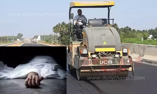 காஞ்சிபுரம்: ரோடு ரோலா் ஏறி இறங்கியதில் வடமாநில இளைஞர் உடல்நசுங்கி பலி காஞ்சிபுரம்: ரோடு ரோலா் ஏறி இறங்கியதில் வடமாநில இளைஞர் உடல்நசுங்கி பலி