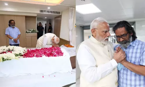 ஜார்க்கண்ட் முன்னாள் முதல் மந்திரி சிபு சோரன் மறைவு: பிரதமர் மோடி நேரில் அஞ்சலி ஜார்க்கண்ட் முன்னாள் முதல் மந்திரி சிபு சோரன் மறைவு: பிரதமர் மோடி நேரில் அஞ்சலி