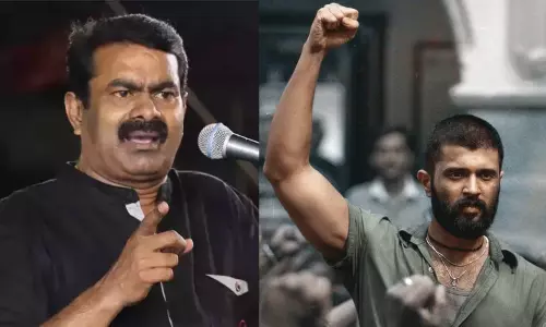 ஈழ சொந்தங்களை இழிவுப்படுத்தும் கிங்டம் படத்தைத் திரையிடுவதை நிறுத்த வேண்டும் - சீமான் ஈழ சொந்தங்களை இழிவுப்படுத்தும் கிங்டம் படத்தைத் திரையிடுவதை நிறுத்த வேண்டும் - சீமான்