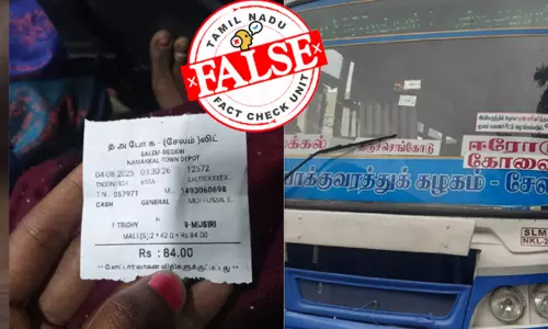 விடியல் பயணம் திட்டத்தில் மகளிர் பயணம் செய்ய கட்டணம் வசூலிப்பா? - தமிழக அரசு விளக்கம் விடியல் பயணம் திட்டத்தில் மகளிர் பயணம் செய்ய கட்டணம் வசூலிப்பா? - தமிழக அரசு விளக்கம்