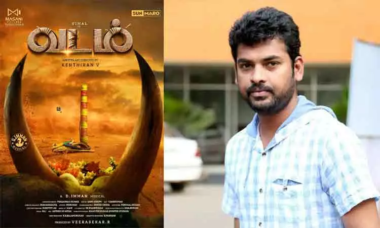 வடம் படம் ஜல்லிக்கட்டின் பெருமையை அறிந்து கொள்ளும் வகையில் அமையும்: நடிகர் விமல் வடம் படம் ஜல்லிக்கட்டின் பெருமையை அறிந்து கொள்ளும் வகையில் அமையும்: நடிகர் விமல்