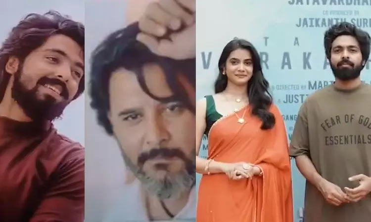 GVPrakash - GouriPriya film started with a Pooja GVPrakash - GouriPriya film started with a Pooja