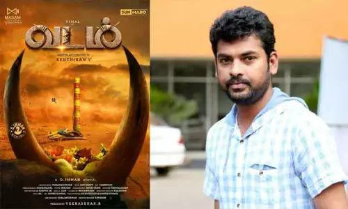வடம் படம் ஜல்லிக்கட்டின் பெருமையை அறிந்து கொள்ளும் வகையில் அமையும்: நடிகர் விமல்