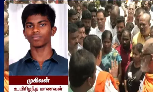 திருப்பத்தூர் மாணவர் முகிலன் உயிரிழந்த விவகாரம் : உடலை வாங்க பெற்றோர் சம்மதம்