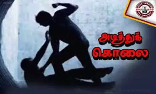 உத்தர பிரதேசத்தில் ரூ.200 கடனுக்காக புதுமாப்பிள்ளை அடித்துக்கொலை உத்தர பிரதேசத்தில் ரூ.200 கடனுக்காக புதுமாப்பிள்ளை அடித்துக்கொலை