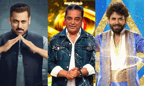 பிக் பாஸ் நிகழ்ச்சி:  திரைப்பிரபலங்கள் வாங்கிய சம்பளம் இத்தனை கோடியா?