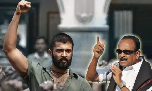 தமிழகத்தில் கிங்டம் திரைப்படத்திற்கு தடை விதிக்க வேண்டும்: வைகோ வலியுறுத்தல் தமிழகத்தில் கிங்டம் திரைப்படத்திற்கு தடை விதிக்க வேண்டும்: வைகோ வலியுறுத்தல்
