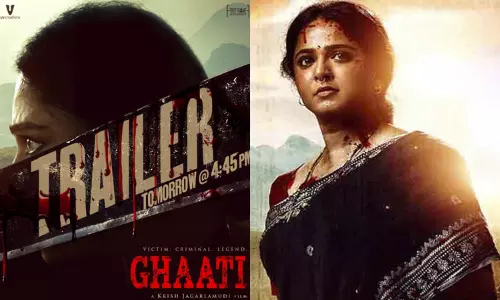 நாளை வெளியாகும் அனுஷ்காவின் காதி டிரெய்லர் நாளை வெளியாகும் அனுஷ்காவின் காதி டிரெய்லர்