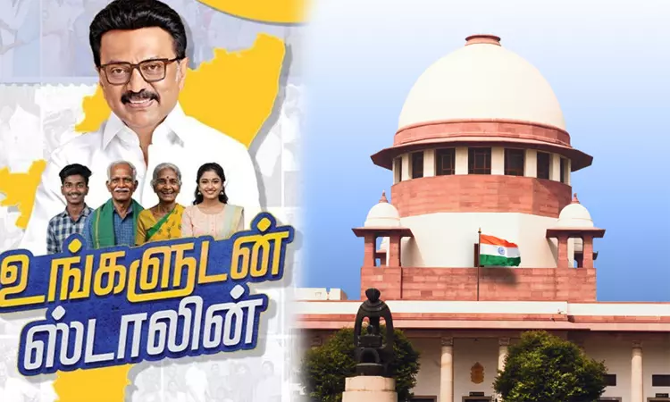 அரசு திட்டங்களில் முதல்-அமைச்சரின் பெயரை பயன்படுத்த தடையில்லை - சுப்ரீம் கோர்ட்டு உத்தரவு