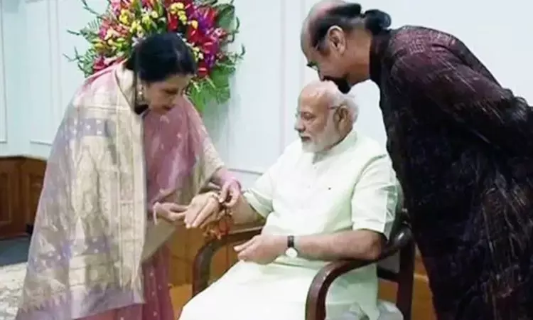 பிரதமர் மோடிக்கு ராக்கி கயிறு கட்ட காத்திருக்கும் பாகிஸ்தான் பெண்