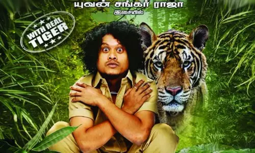 Mr. Zoo Keeper - Cinema Review Mr. Zoo Keeper - Cinema Review
