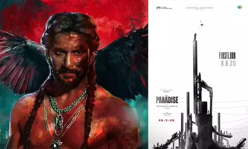 நானி நடிக்கும் தி பாரடைஸ் படத்தின் பர்ஸ்ட் லுக் போஸ்டர் அப்டேட்