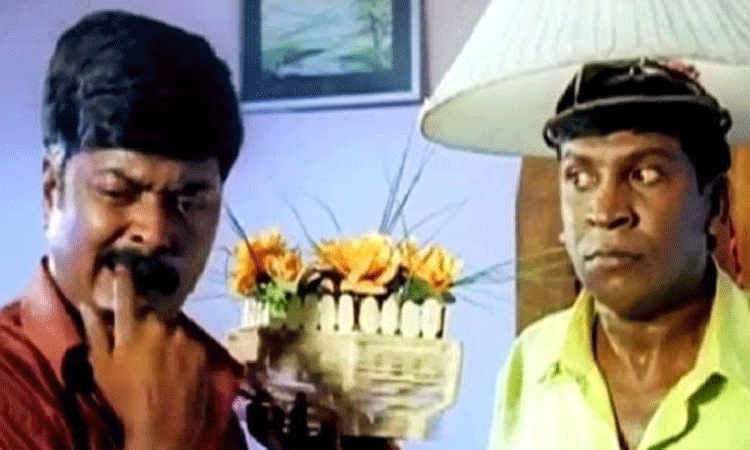 முரளி, வடிவேலு நடித்த ‘சுந்தரா டிராவல்ஸ்’ ரீ-ரிலீஸ் ஆகிறது