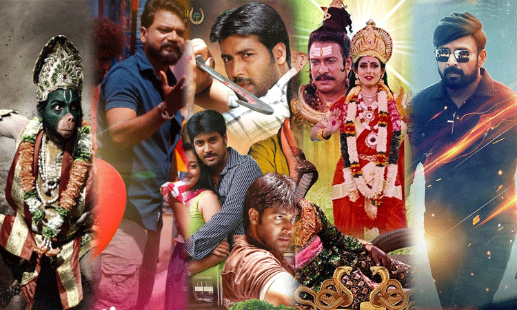 நாளை திரையரங்குகளில் வெளியாகும் 12 திரைப்படங்கள் (08.08.2025)