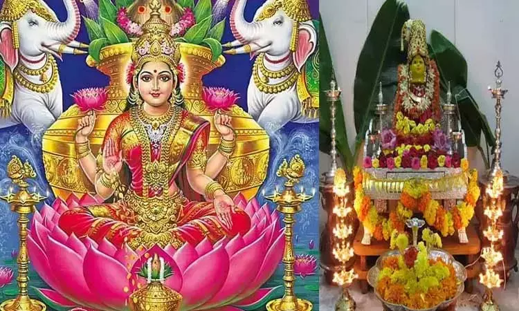 நாளை வரலட்சுமி விரதம்.. வீட்டில் பூஜை செய்வது எப்படி? நாளை வரலட்சுமி விரதம்.. வீட்டில் பூஜை செய்வது எப்படி?