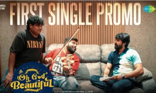 சிவகார்த்திகேயன் குரலில் “ஓ காட் பியூட்டிபுல்” படத்தின் பாடல் புரோமோ வீடியோ