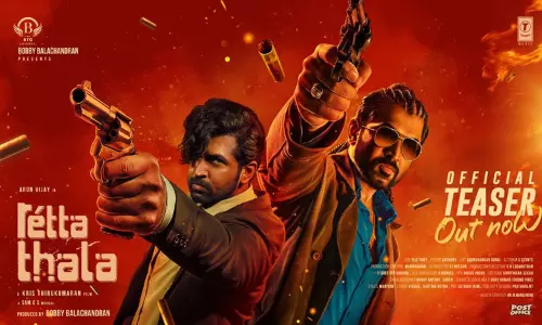 அருண் விஜய்யின் “ரெட்ட தல” டீசர் வெளியானது