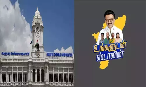 சென்னையில் 6 வார்டுகளில் நாளை ‘உங்களுடன் ஸ்டாலின்’ திட்ட முகாம்