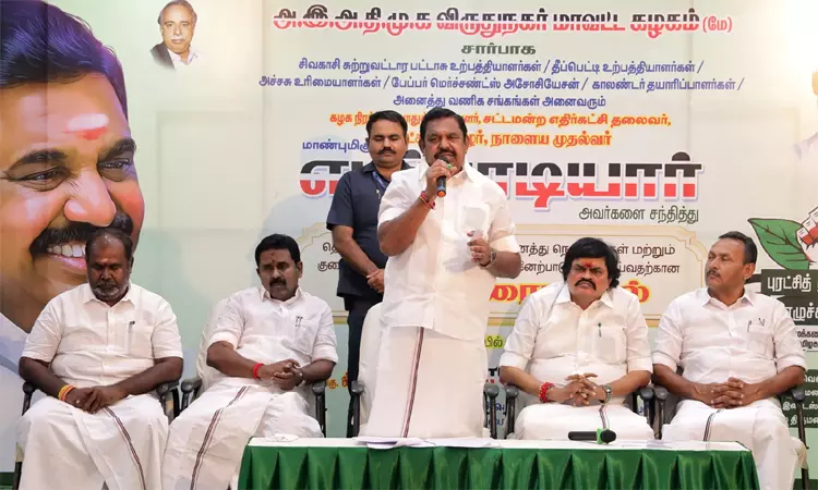 சிவகாசியில் பட்டாசு உற்பத்தியாளர்களுடன் கலந்துரையாடிய எடப்பாடி பழனிசாமி