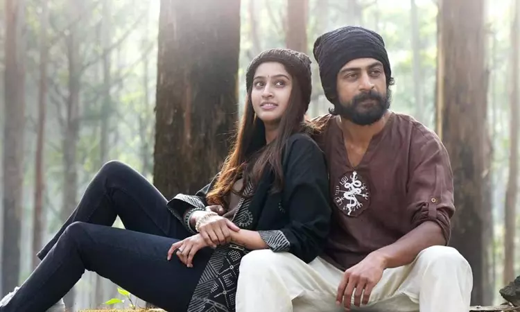 Another international award for the film