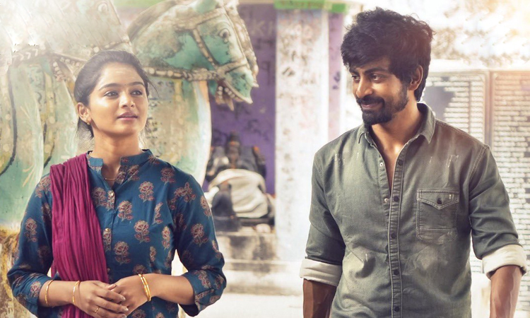 ‘ரசவாதி’ படத்திற்கு மேலும் ஒரு சர்வதேச விருது