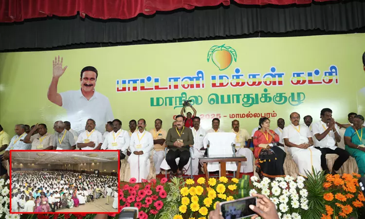 பா.ம.க. பொதுக்குழுவில் 19 தீர்மானங்கள் நிறைவேற்றம்