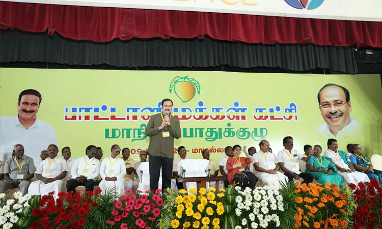 2026 சட்டசபை தேர்தலில் தி.மு.க. தலைமையிலான அரசு அகற்றப்படும்: பா.ம.க. அரசியல் தீர்மானத்தில் உறுதி