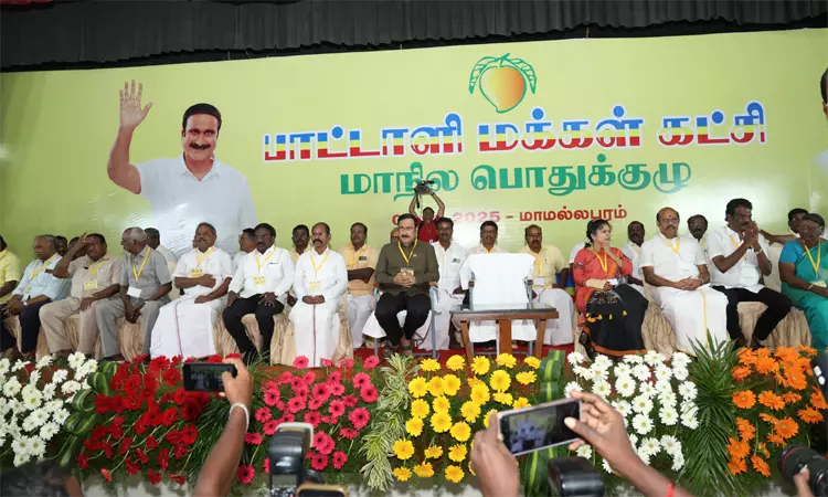 தேர்தலில் மெகா கூட்டணி அமைத்து ஆட்சிக்கு வருவோம் - அன்புமணி ராமதாஸ் தேர்தலில் மெகா கூட்டணி அமைத்து ஆட்சிக்கு வருவோம் - அன்புமணி ராமதாஸ்