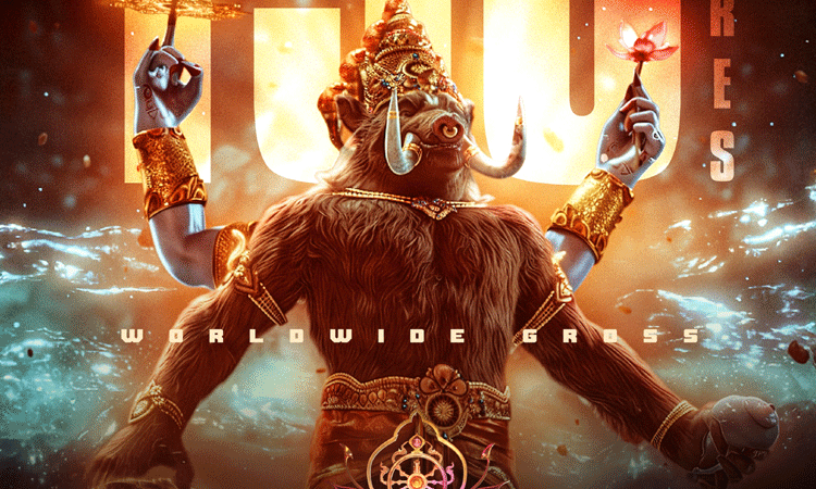 மகா அவதார் நரசிம்மா திரைப்படம்: உலகளவில் இத்தனை கோடி வசூலா?