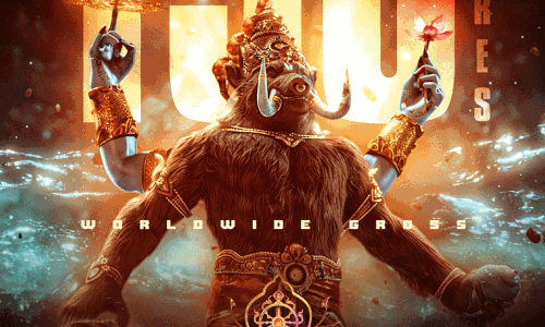 மகா அவதார் நரசிம்மா திரைப்படம்: உலகளவில் இத்தனை கோடி வசூலா?