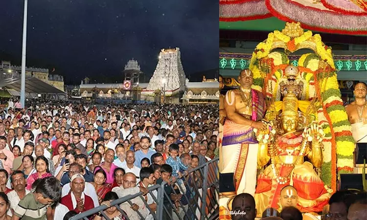 திருப்பதியில் ஆடி பௌர்ணமி கருடசேவை