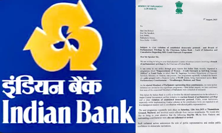 இந்தியன் வங்கி தலைவர் மீது நாடாளுமன்றத்தில் உரிமை மீறல் தீர்மானம் தாக்கல்