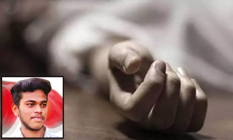 தஞ்சாவூர்: ஆன்லைன் விளையாட்டில் ரூ.50 ஆயிரத்தை இழந்த ஐ.டி. ஊழியர் தற்கொலை