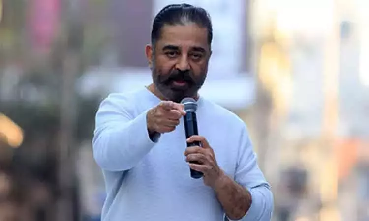 மநீம தலைவர் கமல்ஹாசனுக்கு கொலை மிரட்டல் - காவல் துறையில் புகார்