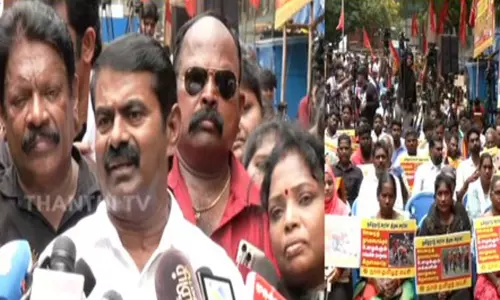 தூய்மை பணியாளர்களுக்கு அளித்த வாக்குறுதிகளை நிறைவேற்ற வேண்டும்: சீமான் தூய்மை பணியாளர்களுக்கு அளித்த வாக்குறுதிகளை நிறைவேற்ற வேண்டும்: சீமான்