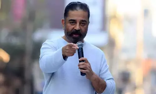 மநீம தலைவர் கமல்ஹாசனுக்கு கொலை மிரட்டல் - காவல் துறையில் புகார் மநீம தலைவர் கமல்ஹாசனுக்கு கொலை மிரட்டல் - காவல் துறையில் புகார்