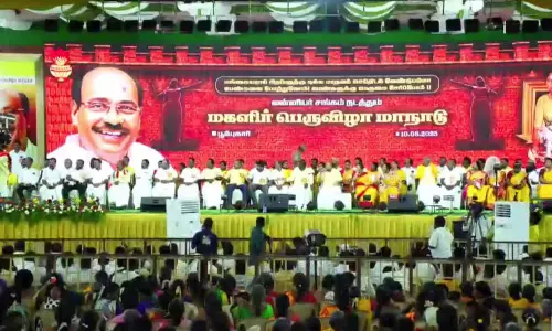 பாமக மகளிர் மாநாட்டில் 14 தீர்மானங்கள் நிறைவேற்றம்