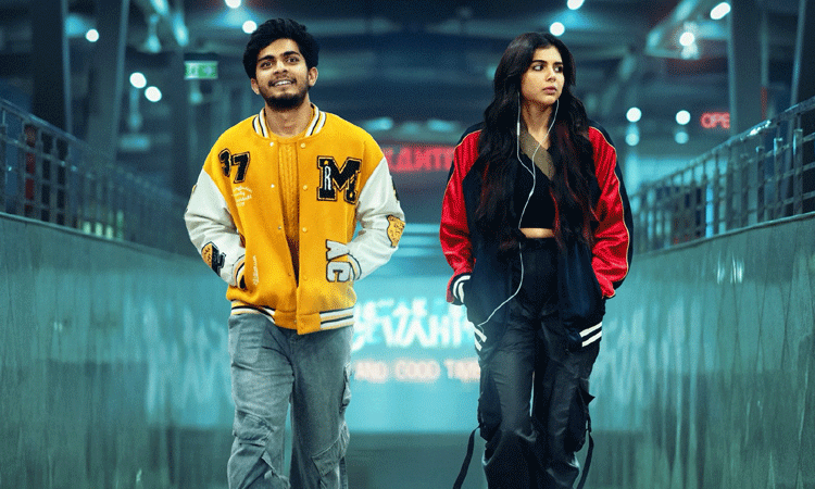 நஸ்லேன்-கல்யாணி பிரியதர்ஷன் நடித்துள்ள படத்தின் ரிலீஸ் அப்டேட்