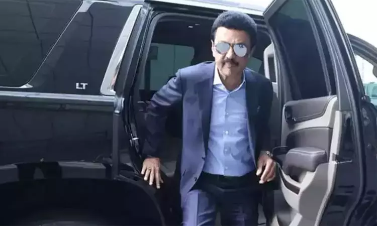 முதல்-அமைச்சர் மு.க.ஸ்டாலின் வெளிநாடு பயணம்? ... ... இன்றைய முக்கிய செய்திகள் சில வரிகளில்.. 11-08-2025 முதல்-அமைச்சர் மு.க.ஸ்டாலின் வெளிநாடு பயணம்? ... ... இன்றைய முக்கிய செய்திகள் சில வரிகளில்.. 11-08-2025