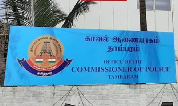 தாம்பரம் கமிஷனர் அலுவலகத்தை காலிசெய்ய சென்னை ஐகோர்ட்டு உத்தரவு தாம்பரம் கமிஷனர் அலுவலகத்தை காலிசெய்ய சென்னை ஐகோர்ட்டு உத்தரவு