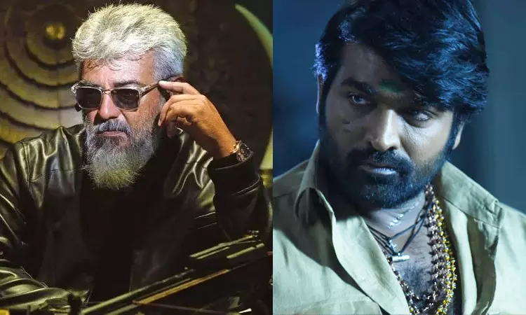 தி டார்க் நைட் பட தமிழ் ரீமேக் - ஜோக்கராக... ... இன்றைய முக்கிய செய்திகள் சில வரிகளில்.. 11-08-2025 தி டார்க் நைட் பட தமிழ் ரீமேக் - ஜோக்கராக... ... இன்றைய முக்கிய செய்திகள் சில வரிகளில்.. 11-08-2025