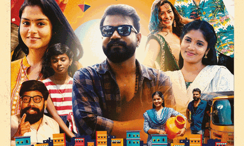 காத்துவாக்குல ஒரு காதல் திரைப்பட விமர்சனம் காத்துவாக்குல ஒரு காதல் திரைப்பட விமர்சனம்