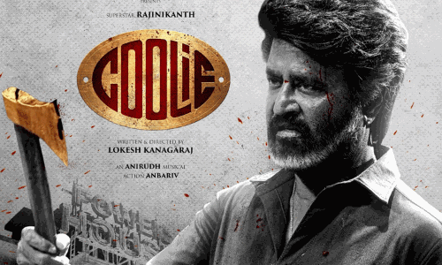 கூலி திரைப்படத்தை இணையதளங்களில் வெளியிட தடை