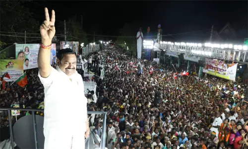 எடப்பாடி பழனிசாமியின் 23ஆம் தேதி சுற்றுப் பயணம் ஒத்திவைப்பு எடப்பாடி பழனிசாமியின் 23ஆம் தேதி சுற்றுப் பயணம் ஒத்திவைப்பு